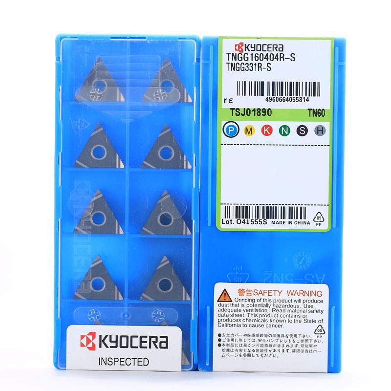 CHÍP TIỆN KEOCYRA